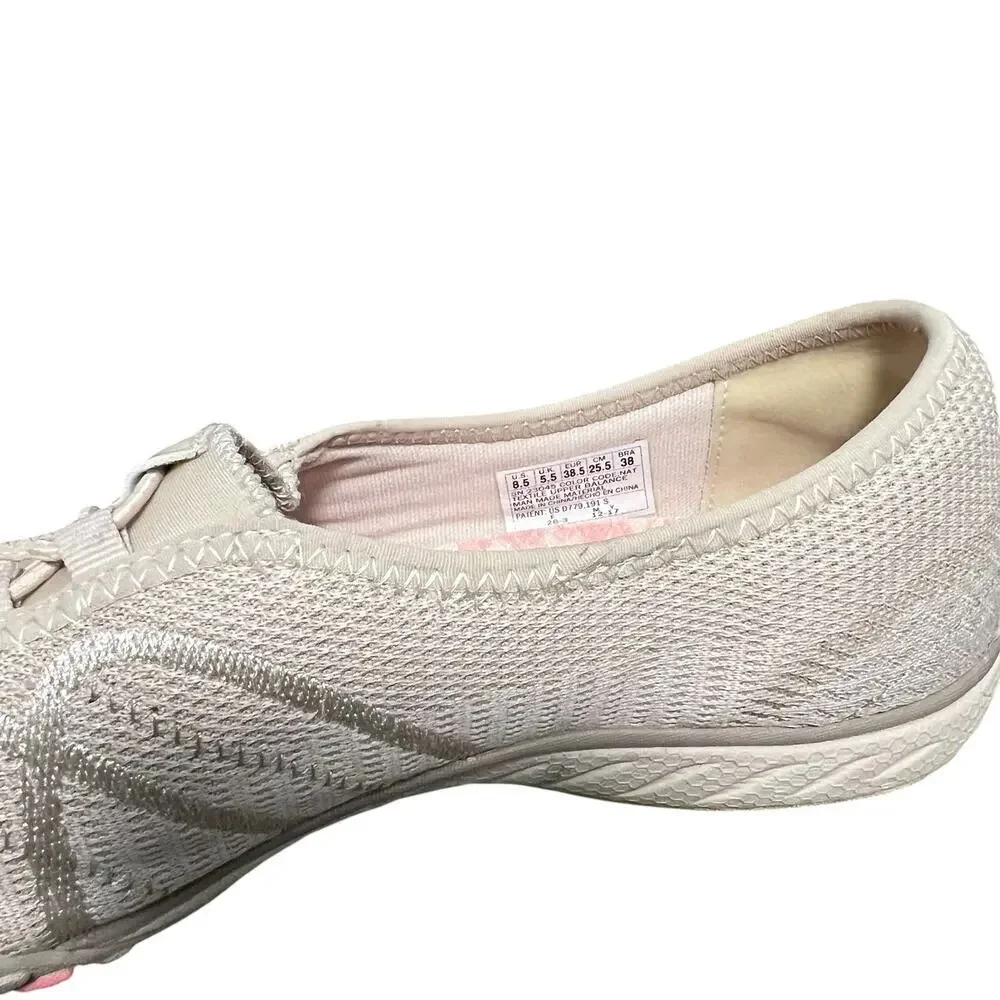 SKECHERS Relaxed Fit Breathe Air Cooled Beige Slip On Shoe Size 8.5